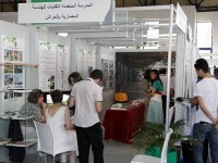 Début des préinscriptions universitaires : Les nouveaux bacheliers face à une nouvelle épreuve