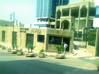 Elle aurait lieu pendant le ramadan Commerçants : vers une grève nationale ?