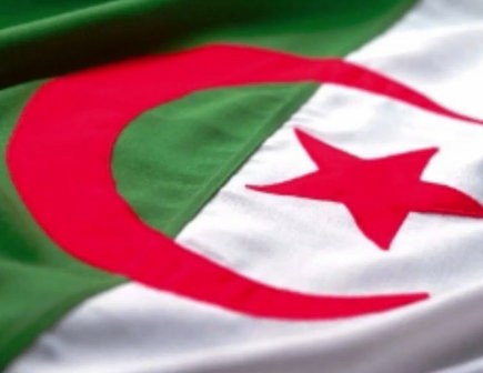 Hymne National Algerien