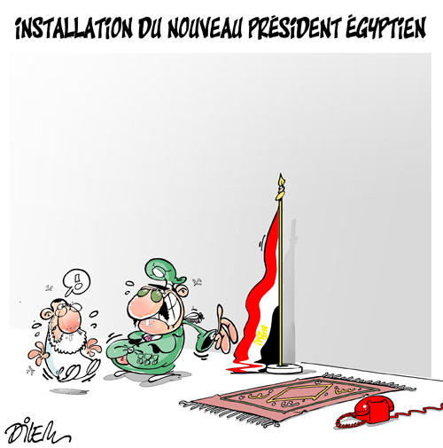 Installation du nouveau président Egyptien