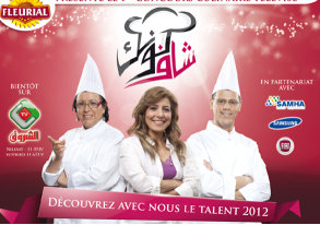 Lancement de « Kounek Chef »