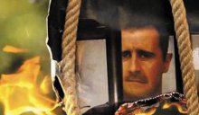 L&rsquo;appareil de sécurité Syrien décapité,La fin de la dynastie Al Assad ?