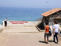 Le dégazage sauvage d’un navire au large de Béthioua pollue la côte Est, 4 plages interdites à la baignade à Oran
