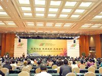 Le forum de Suzhou insiste sur le rôle des ONG et de la société civile ,La relation sino-africaine n’est pas qu’une affaire des États