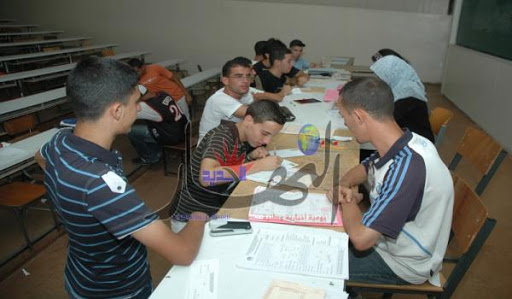 Les préinscriptions universitaires débuteront demain Nouveaux bacheliers, à vos fiches !