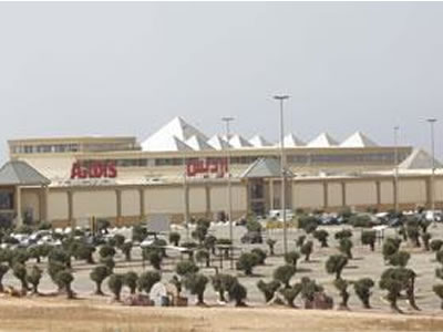 L’hypermarché Ardis ouvre ses portes demain au grand public