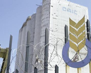 L’OAIC investit 10 milliards de DA dans la mécanisation