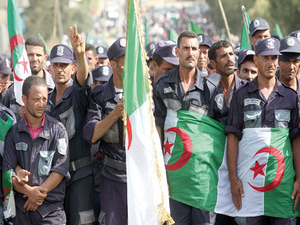 Rassemblement des gardes communaux d&rsquo;Alger, Pas de salaire, juste une prime