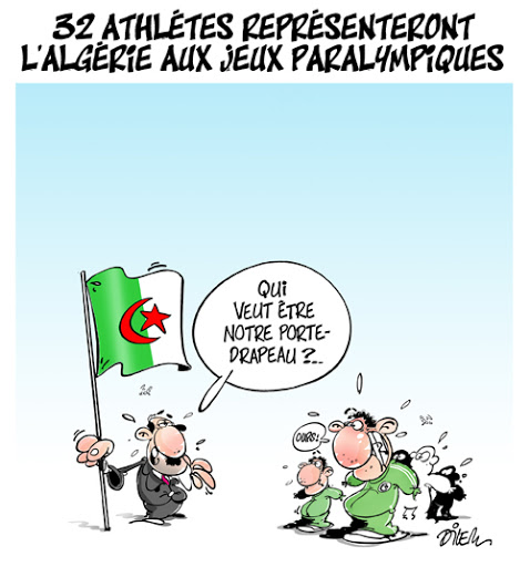 32 Athlétes représenteront l&rsquo;Algérie aux jeux paralympiques