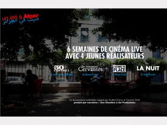 Algérie : le webdocumentaire «Un été à Alger»