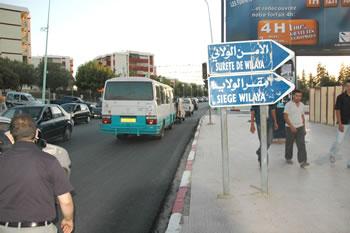 Bouira,Canicule, poussière et routine