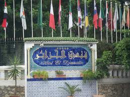 Chaîne hôtelière El Djazaïr : Bénéfice de 98 millions de dinars en 2011