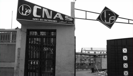 Direction générale de la CNAS ,Les travailleurs crient leur ras-le-bol !