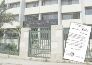 Education ,Quel sort pour les contractuels ?