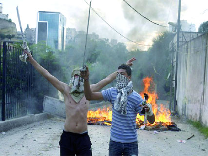 Incivisme,insécurité et dégradation du cadre de vie,Où est passé l’État ?