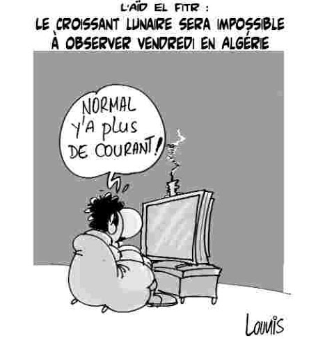 L&rsquo;Aid el fitr,le croissant lunaire sera impossible à observer vendredi en Algérie