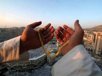 Leilat El Qadr, Sens et manifestations