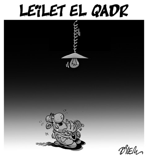Leilet el Qadr