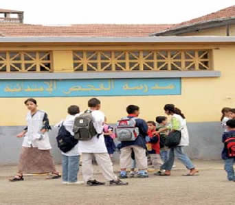 Les enseignants exigent le paiement des arriérés liés à leurs hausses salariales ,Menace sur la rentrée !