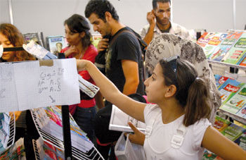 Livre scolaire : 60 millions de manuels imprimés