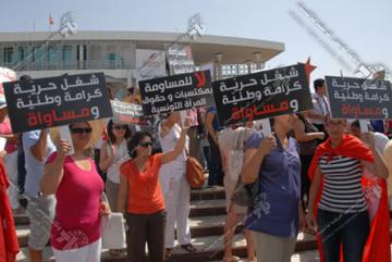 Marche des femmes tunisiennes ce lundi