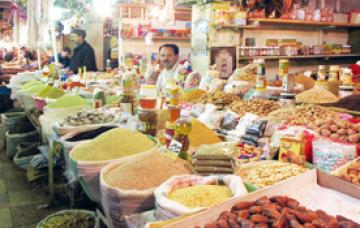 Mémorandum du cnes et de l’ugta ,Sauver le pouvoir d’achat