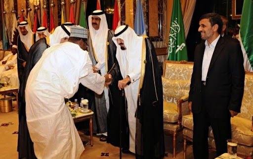 OCI de la Mecque : rapprochement saoudo-iranien