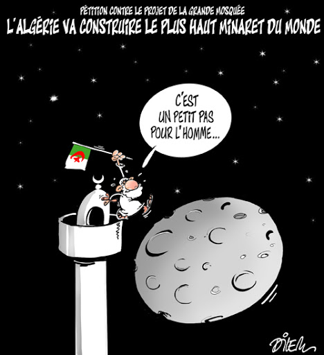 Pétition contre le projet de la grande mosquée d’Alger,L&rsquo;Algérie va construire le plus haut minaret du monde