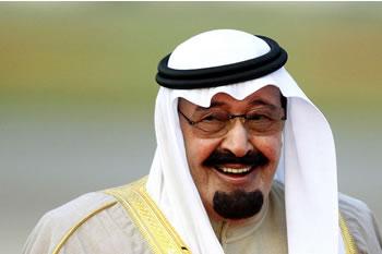 Pour soutenir la rébellion en Syrie,L&rsquo;Arabie veut mobiliser le monde musulman