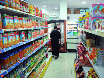 Résultats définitifs du recensement économique ,La part du lion pour le commerce