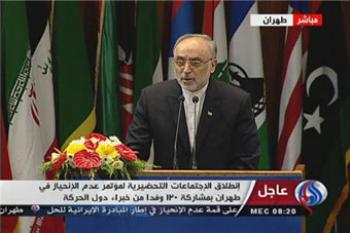 Sommet des non-alignés à Téhéran,L&rsquo;Iran veut marquer son retour