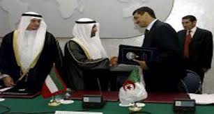 7e commission mixte algéro-koweitienne Signature de deux accords sur le commerce et le tourisme