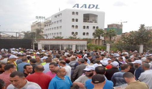 AADL,Les inscrits au programme 2001 prioritaires