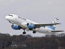 Aigle Azur : des promos pour l’Algérie
