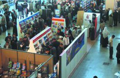 Algérie: 300 oeuvres interdites au 17e Salon international du Livre d’Alger