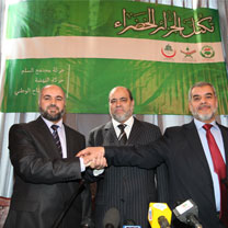 Alliance de l’Algérie verte : Dans l’expectative