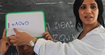 ENSEIGNEMENT DE TAMAZIGHT, Une question de volonté politique