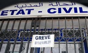 JOURNÉE DE PROTESTATION DES TRAVAILLEURS COMMUNAUX , Un suivi mitigé