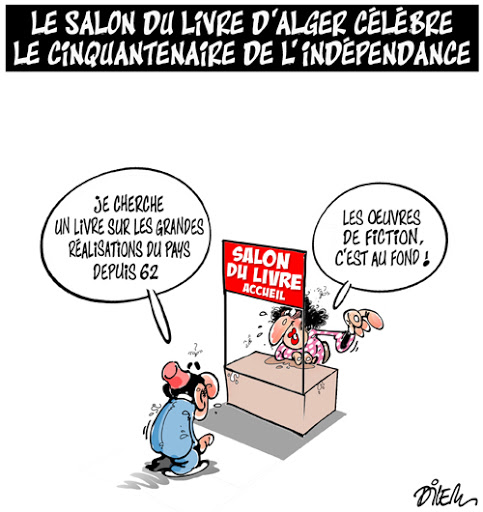 Le salon du livre d&rsquo;Alger célèbre le cinquantenaire de l&rsquo;indépendance