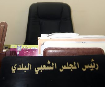 LES TRAVAILLEURS COMMUNAUX REPRENNENT LA PROTESTA : Grève de 8 jours à partir d’aujourd’hui