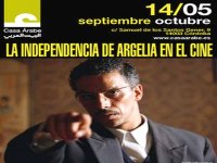 Projection de films algériens du 14 septembre au 5 octobre à Cordoue
