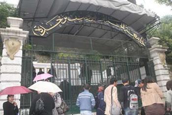 UNE PREMIÈRE DANS L’HISTOIRE DE L’UNIVERSITÉ ALGÉRIENNE, 105 enseignants élevés au grade de professeurs émérites