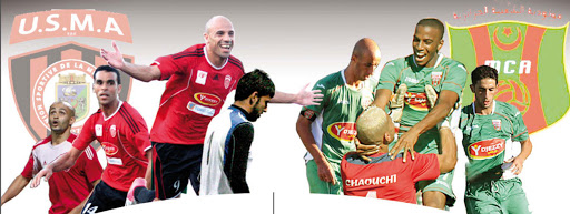 USMA-MCA : 1er choc de l&rsquo;année
