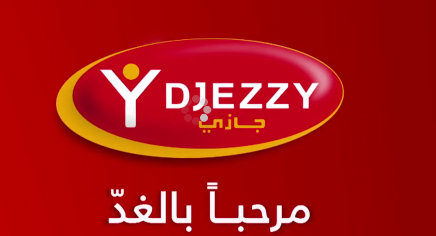 10ème anniversaire de Djezzy