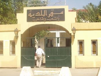 A la veille du lancement de la campagne pour les locales,Beaucoup reste à faire