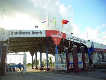 Arcelor mital (Annaba),Un souffle en acier pour l&rsquo;Ampta