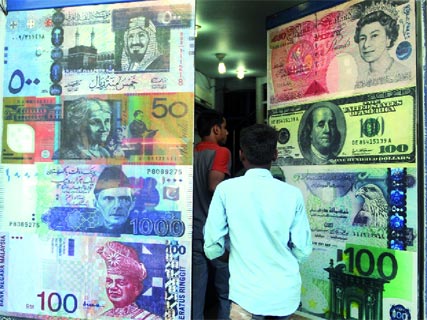 Bientôt des bureaux de change !