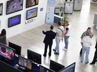 Clôture de la Foire de la production nationale, Un « succès » malgré une affluence timide