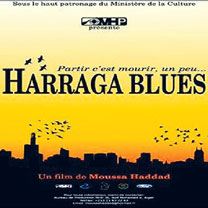 Clôture du Festival du cinéma d&rsquo;Abou Dhabi : Le prix du meilleur film arabe n&rsquo;a pas été attribué