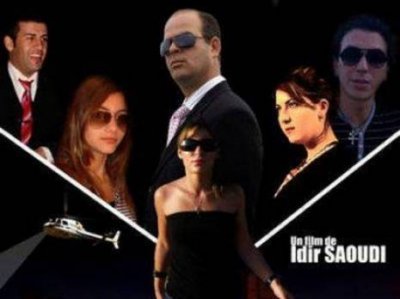 Deux films algériens récompensés au Festival d’Agadir